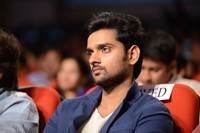 Chakkiligintha Audio Function